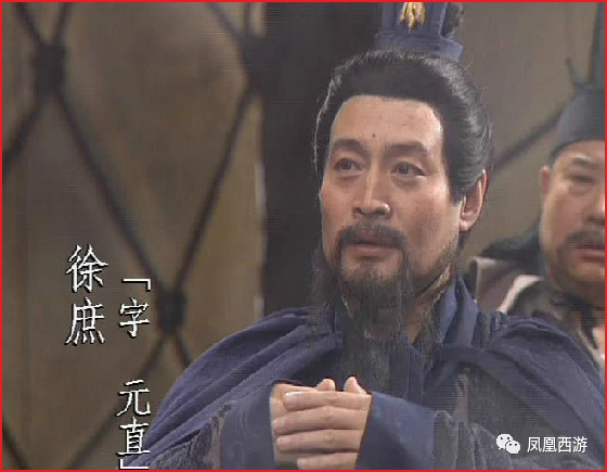 荀攸是汉臣_荀攸与东吴、蜀汉的关系_荀攸忠汉吗