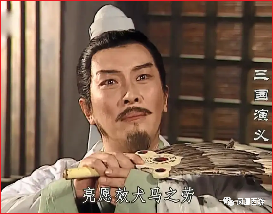 荀攸忠汉吗_荀攸与东吴、蜀汉的关系_荀攸是汉臣