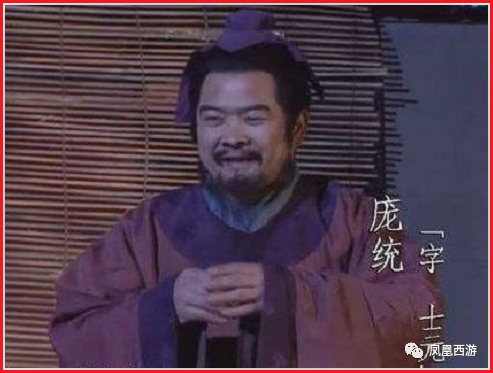 荀攸是汉臣_荀攸忠汉吗_荀攸与东吴、蜀汉的关系