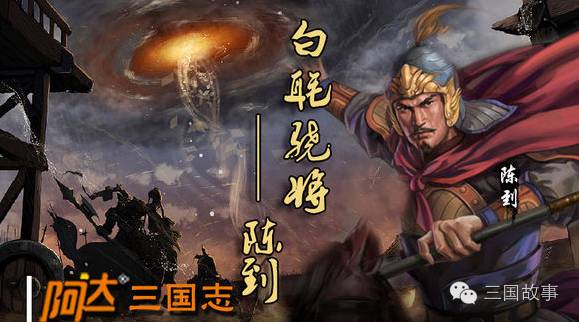 荀攸与东吴、蜀汉的关系_东汉末年谋士荀彧和荀攸_荀攸忠汉吗