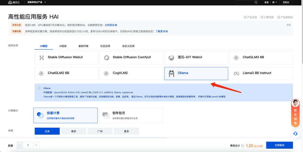 Tokenim正版软件下载部署难题全解析及解决策略