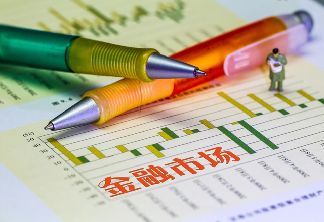 数字普惠金融的发展与中国实践_数字货币普惠金融_理解数字货币在金融普惠中的作用:提升经济参与度与机会均等