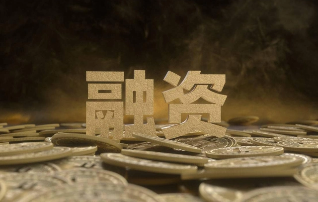 数字货币普惠金融_理解数字货币在金融普惠中的作用:提升经济参与度与机会均等_数字普惠金融的发展与中国实践