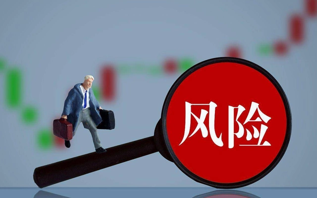 数字普惠金融的发展与中国实践_数字货币普惠金融_理解数字货币在金融普惠中的作用:提升经济参与度与机会均等