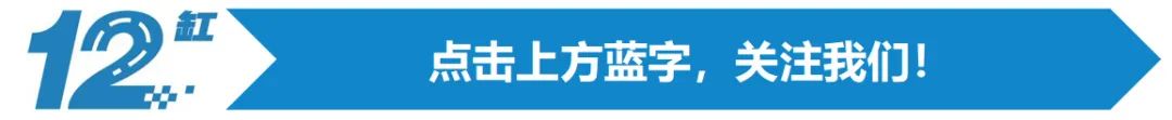 小米汽车说明书_云度汽车小米_小米汽车在操控灵敏度上的表现