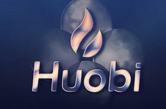 火必货币下载：全球知名数字货币交易平台，安全便捷，低手续费