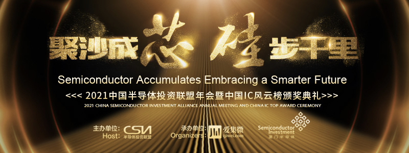 小米造车云度_小米汽车在操控灵敏度上的表现_小米汽车智能