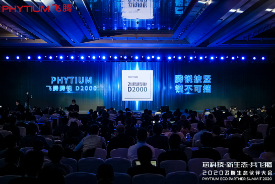 小米造车云度_小米汽车智能_小米汽车在操控灵敏度上的表现