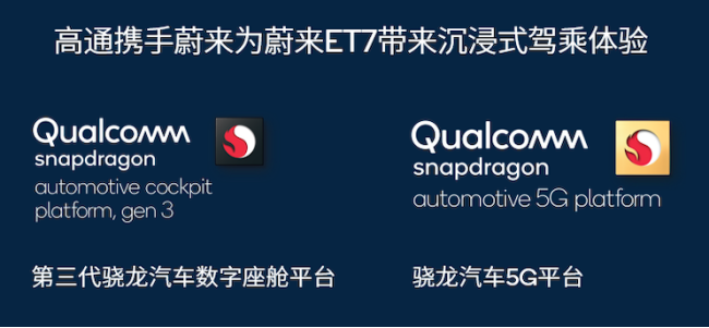 小米汽车在操控灵敏度上的表现_小米造车云度_小米汽车智能