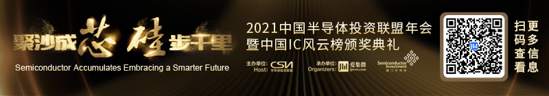 小米汽车智能_小米造车云度_小米汽车在操控灵敏度上的表现