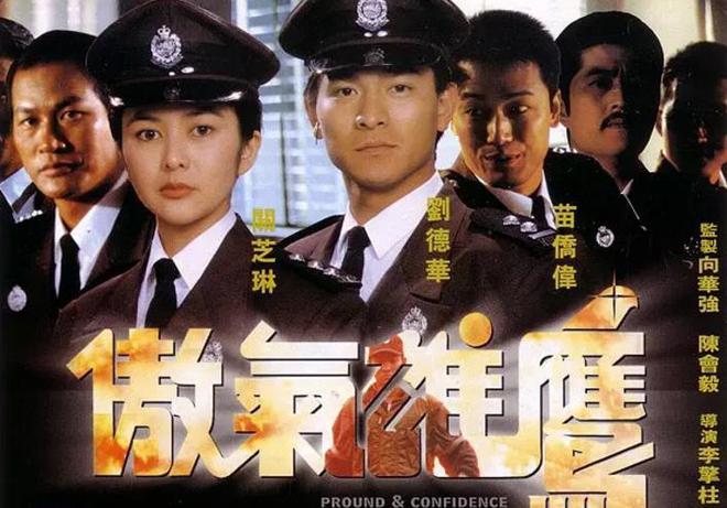 关之琳背景_影视演员关之琳_关之琳的经典瞬间与幕后故事