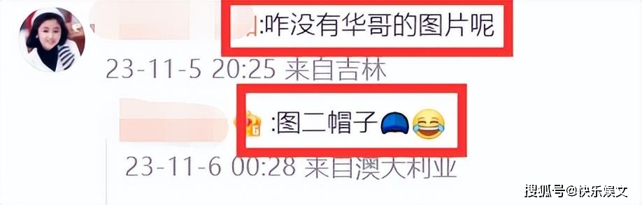 林心如_林心如与霍建华的最新消息_林心如整容