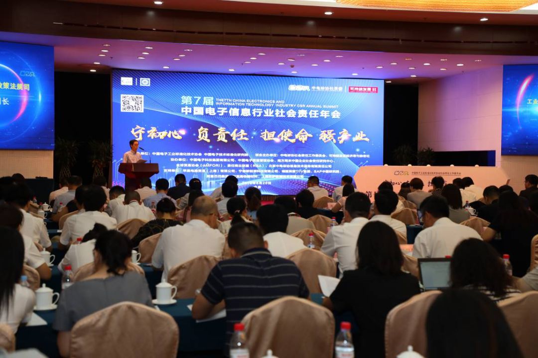 王卫的社会影响力与责任_王卫的社会影响力与责任_王卫的社会影响力与责任