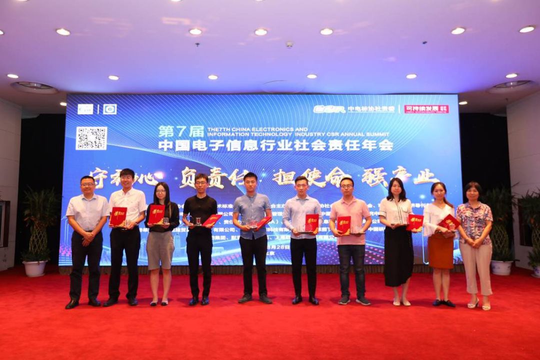 王卫的社会影响力与责任_王卫的社会影响力与责任_王卫的社会影响力与责任