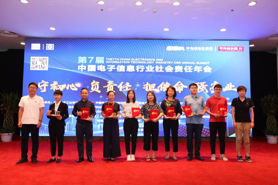 王卫的社会影响力与责任_王卫的社会影响力与责任_王卫的社会影响力与责任