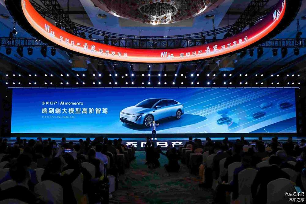 小米汽车的智能驾驶模式带来新体验_小米智能车价格_小米汽车智能驾驶招聘