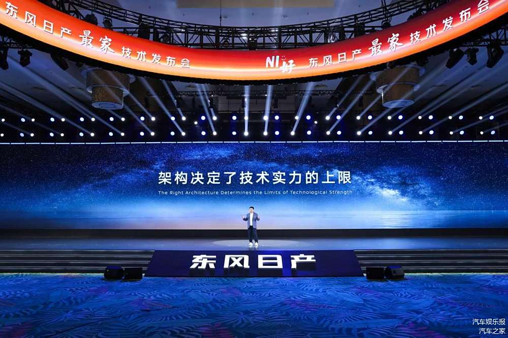 小米汽车的智能驾驶模式带来新体验_小米汽车智能驾驶招聘_小米智能车价格