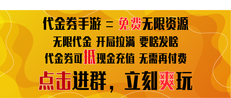 龙之谷电脑版怎么下载,龙之谷电脑版下载全流程解析,手把手教你从零到畅玩的高效指南