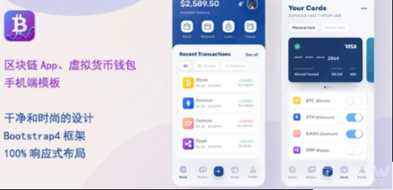 比特派钱包怎么注册_钱包比特派账户注册设置在哪里_如何注册并设置比特派钱包账户?