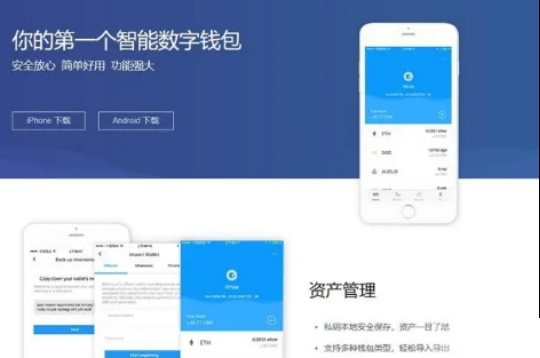 如何注册并设置比特派钱包账户?_钱包比特派账户注册设置在哪里_比特派钱包怎么注册