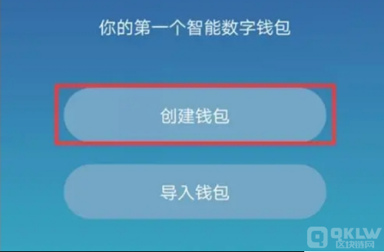 比特派钱包怎么注册_如何注册并设置比特派钱包账户?_钱包比特派账户注册设置在哪里