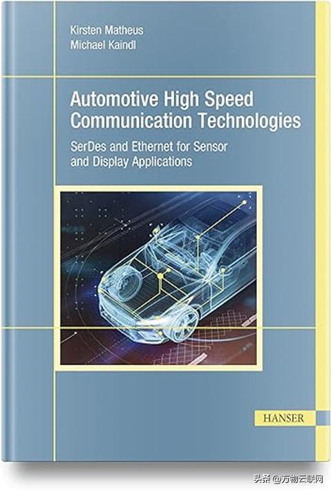 小米汽车量产_从技术到用户:小米汽车的续航与性能_小米新型汽车