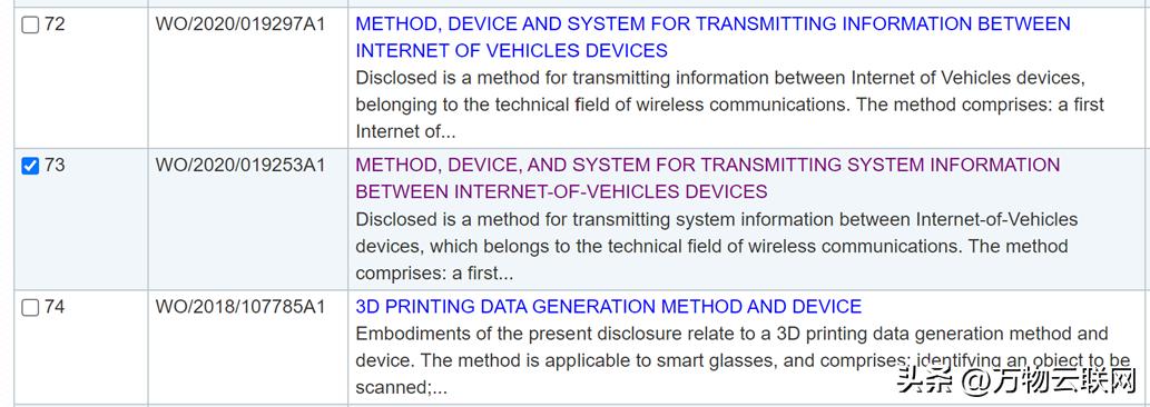 小米新型汽车_从技术到用户:小米汽车的续航与性能_小米汽车量产