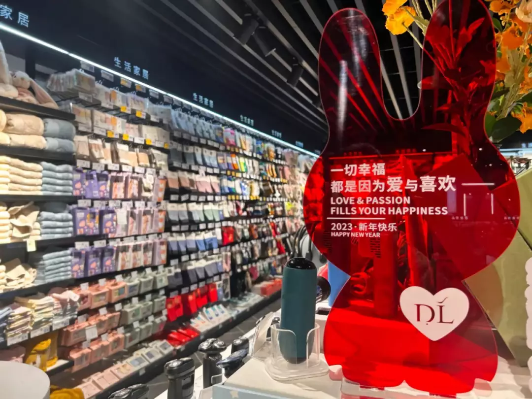 胖东来的顾客满意度调查与改进措施_顾客满意度改进_顾客满意调查方法