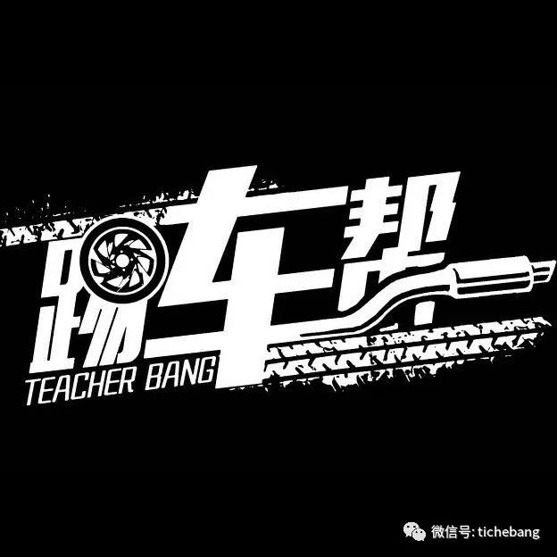 踢车问答第289期：生物燃油能否让内燃机重回主流？踢车帮夏东深度解析