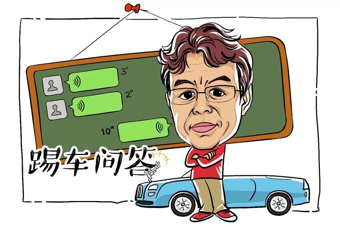 驾驶者的感受:小米汽车的操控质量_小米汽车你敢开吗_如何评价小米汽车