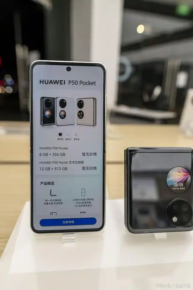 Pocket系列如何在便携和性能之间取得平衡?_Pocket系列如何在便携和性能之间取得平衡?_Pocket系列如何在便携和性能之间取得平衡?