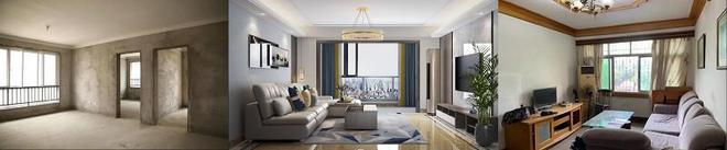 智能家居潮流引领未来生活：宅极慧iHM全屋智能解决方案解析