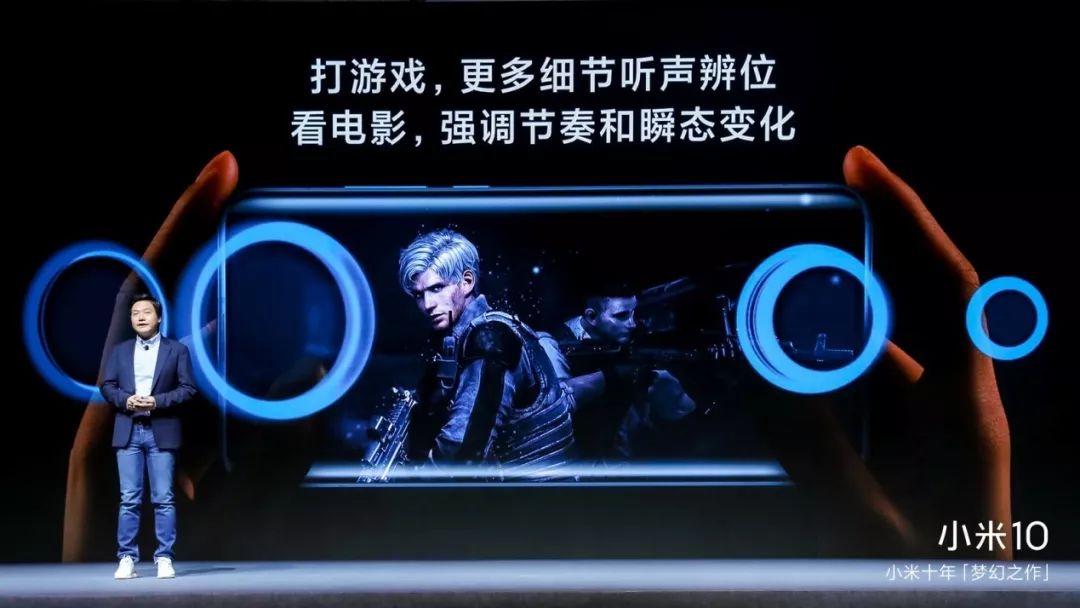 小米运用_小米手机在各领域的应用与表现_小米的应用有哪些