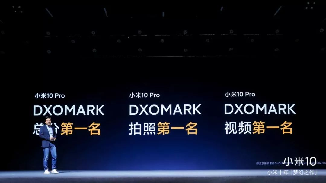 小米运用_小米手机在各领域的应用与表现_小米的应用有哪些