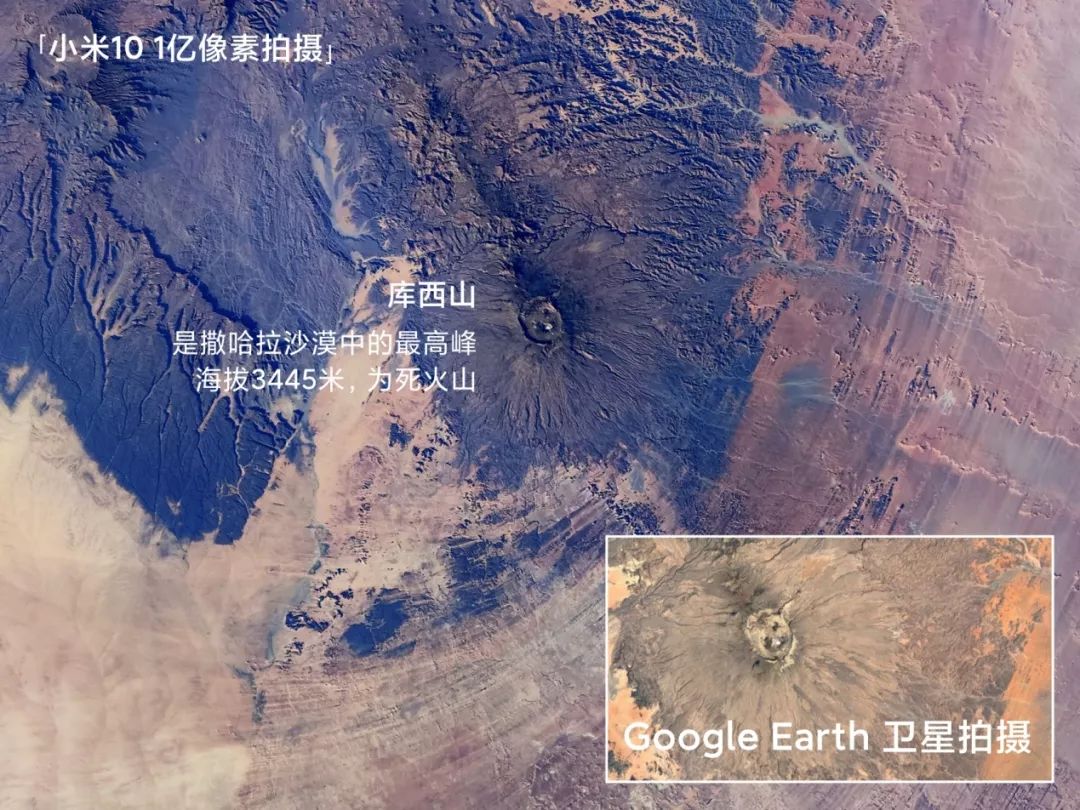 小米手机在各领域的应用与表现_小米运用_小米的应用有哪些