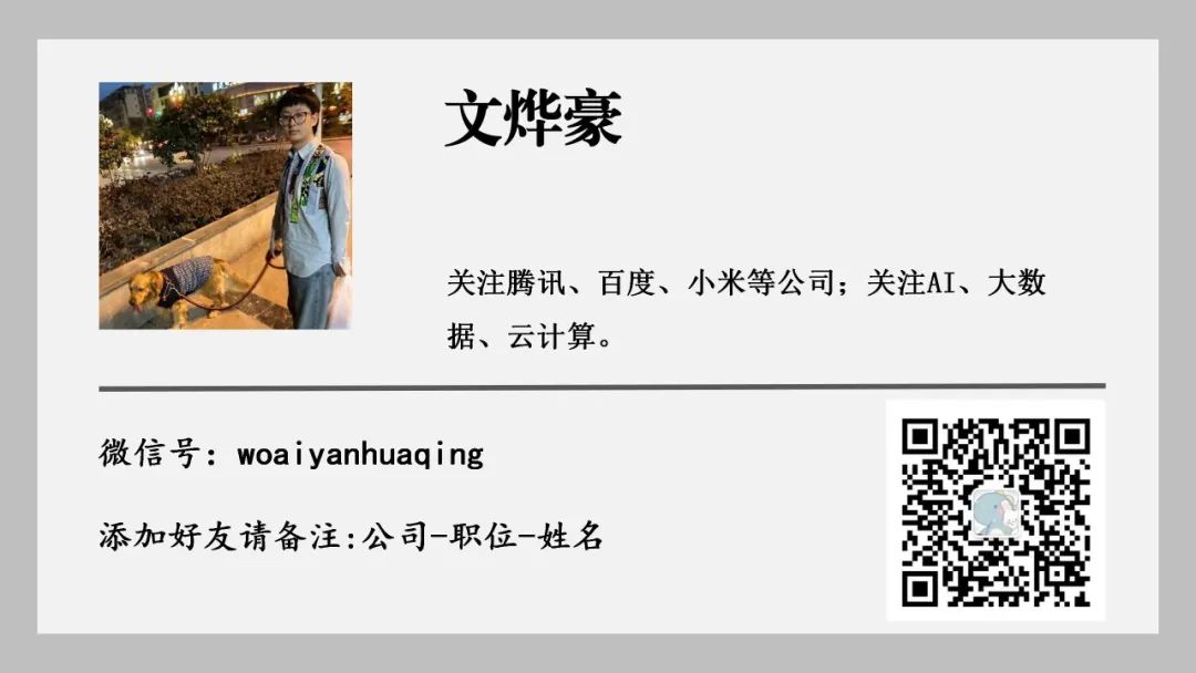 小米的应用有哪些_小米手机在各领域的应用与表现_小米运用