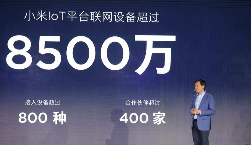 小米手机在各领域的应用与表现_小米的应用有哪些_小米所涉及的领域