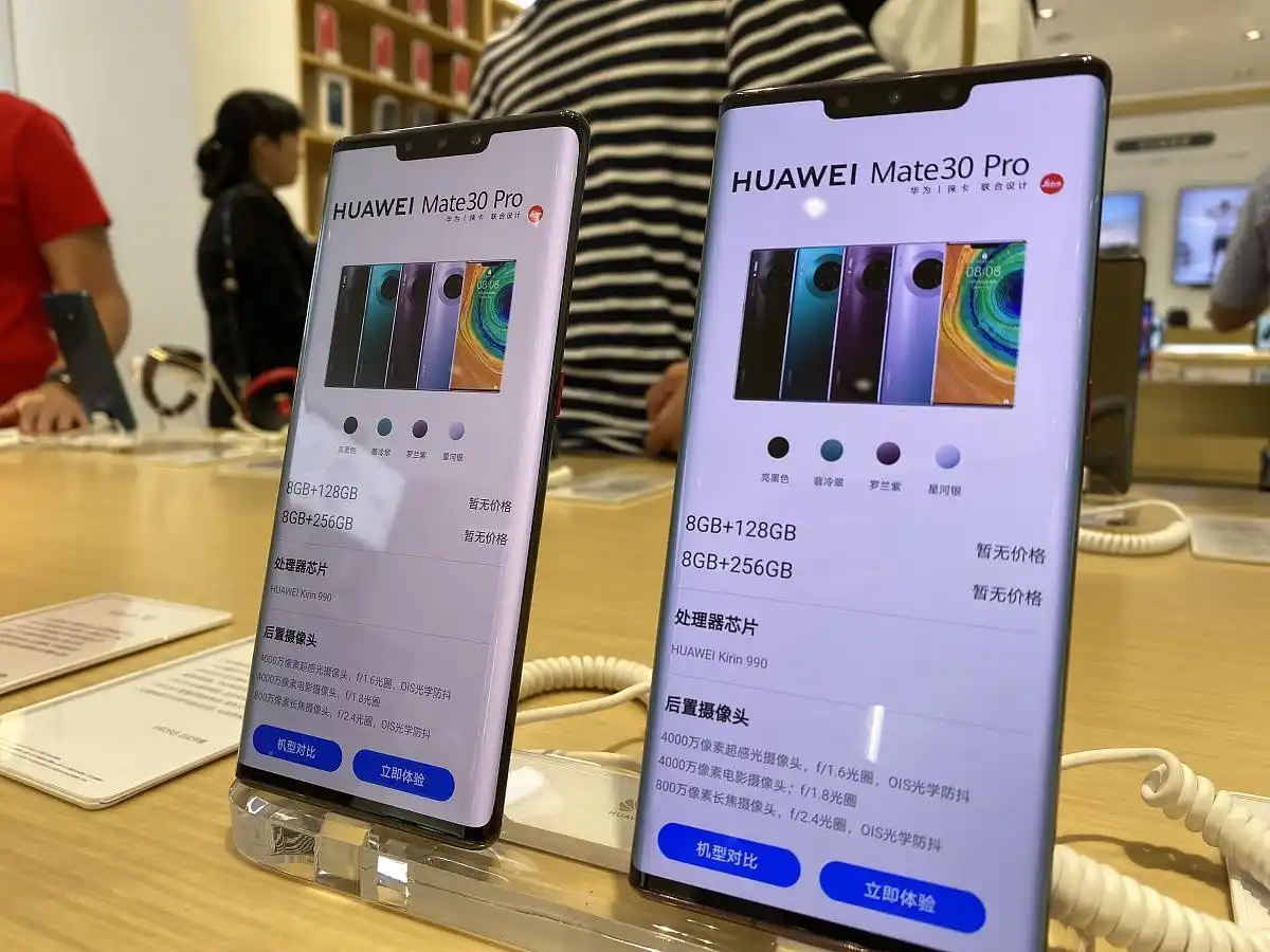 华为Mate系列与P系列深度对比：商务精英与时尚达人的选择差异