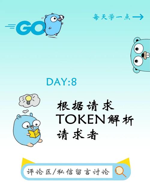 imToken钱包APP用户教育和培训活动：形式多样助用户掌握钱包操作与安全知识