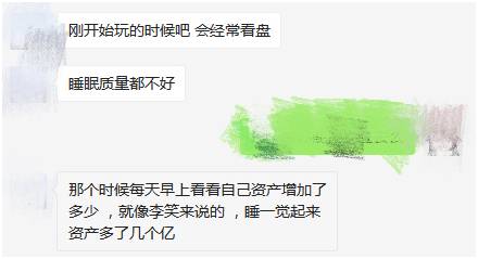 了解ICO(首次代币发行)的过程与风险:投资者应关注的关键问题_了解ICO(首次代币发行)的过程与风险:投资者应关注的关键问题_了解ICO(首次代币发行)的过程与风险:投资者应关注的关键问题