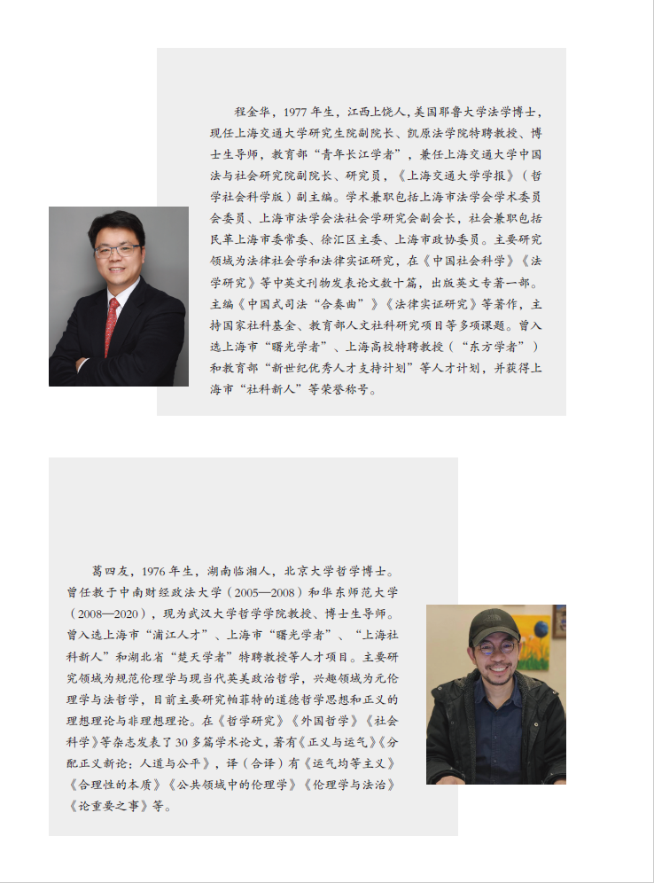 数字货币对青年群体的影响与反应_数字货币对青年群体的影响与反应_数字货币对青年群体的影响与反应