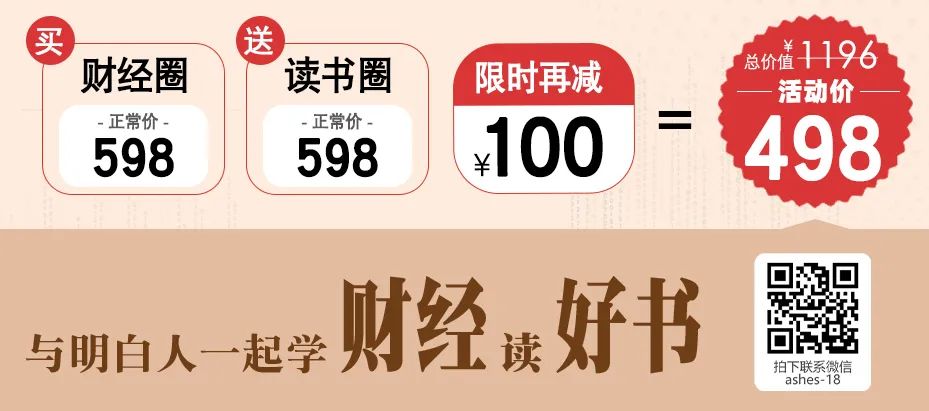 数字货币对青年群体的影响与反应_数字货币对青年群体的影响与反应_数字货币对青年群体的影响与反应