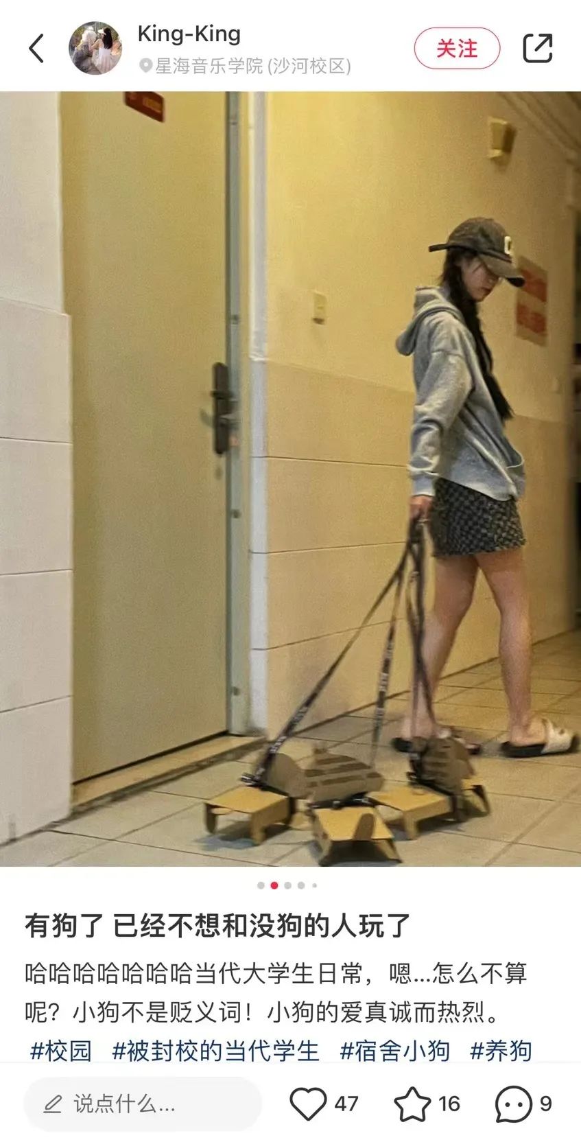 数字货币对青年群体的影响与反应_数字货币对青年群体的影响与反应_数字货币对青年群体的影响与反应