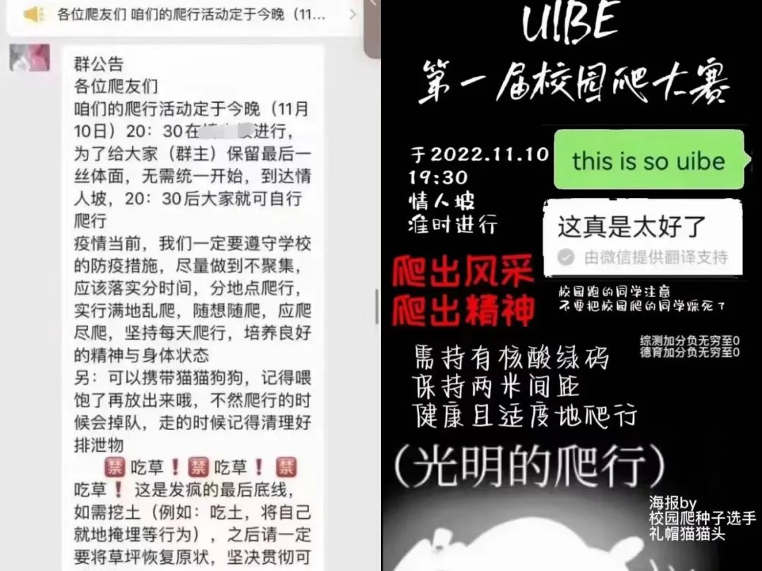 数字货币对青年群体的影响与反应_数字货币对青年群体的影响与反应_数字货币对青年群体的影响与反应