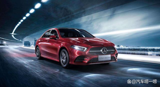 豪华紧凑型车推荐:奔驰A级、宝马1系和奥迪A3,你最喜欢哪一款?-有驾