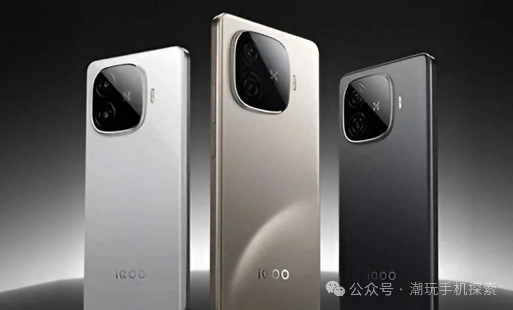 iqoo电池续航测试_iqoo7电池续航_评测iQOO的电池续航与充电速度