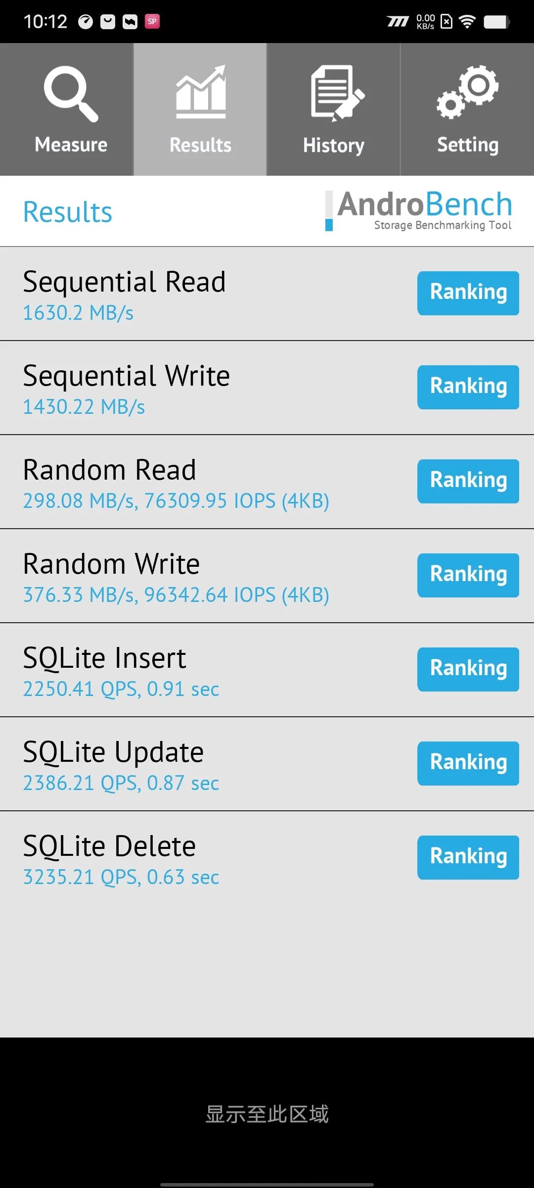 评测iQOO的电池续航与充电速度_iqoo电池续航测试_iqoo5电池续航