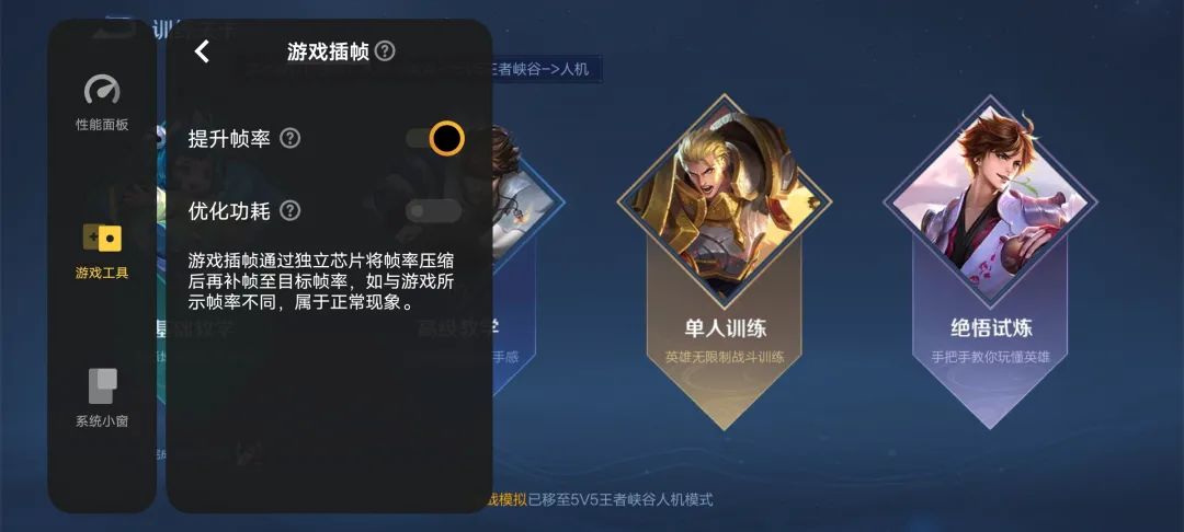 评测iQOO的电池续航与充电速度_iqoo5电池续航_iqoo电池续航测试