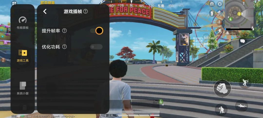 iqoo5电池续航_iqoo电池续航测试_评测iQOO的电池续航与充电速度