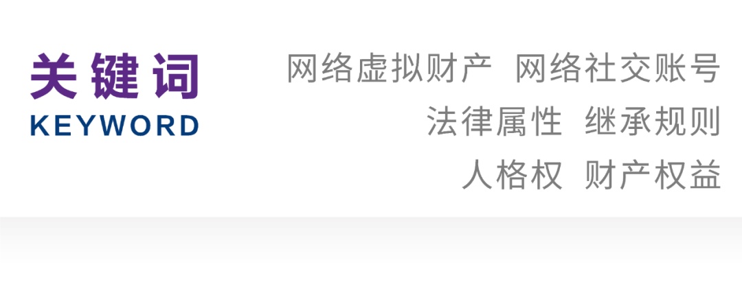 数字货币个人隐私_隐私币为什么是区块链的龙头_研究虚拟货币对数字身份的影响:如何保护个人隐私与提高安全性
